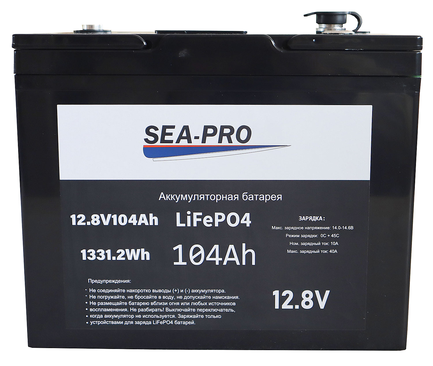 Аккумулятор SEA-PRO LiFePO4 104 А·ч, 12,8 В